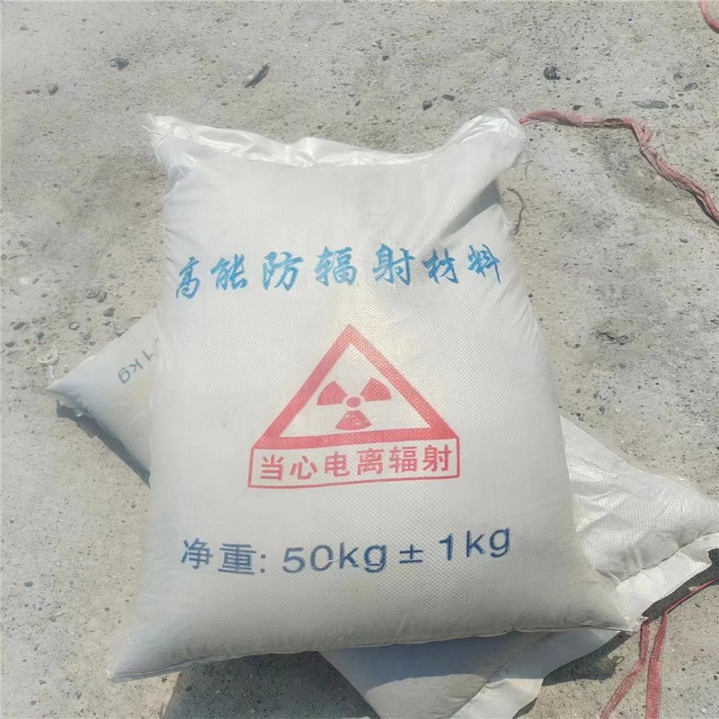 包头重晶石提纯硫酸钡