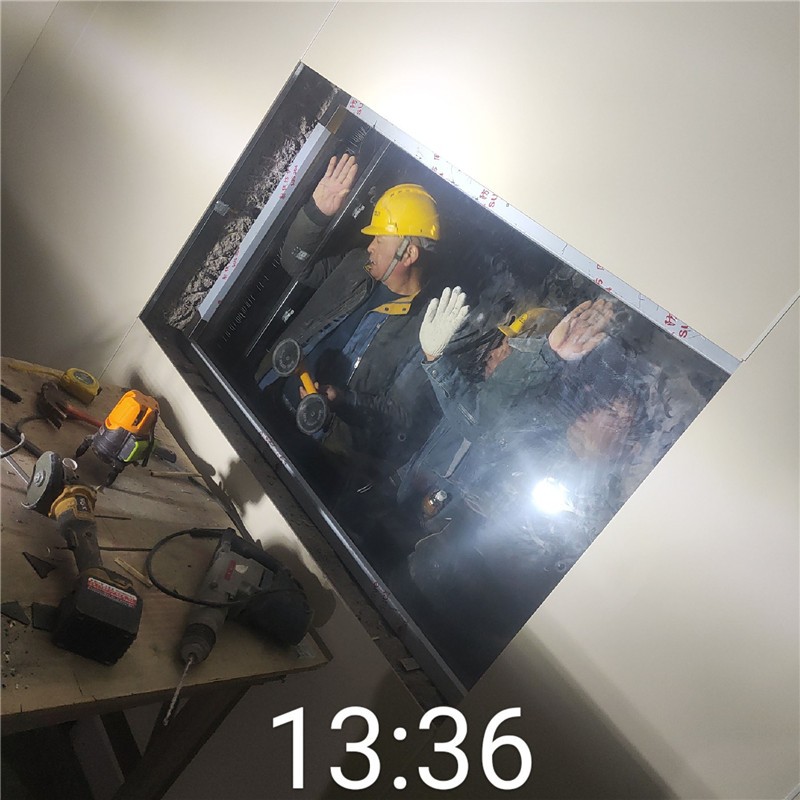 包头铅玻璃